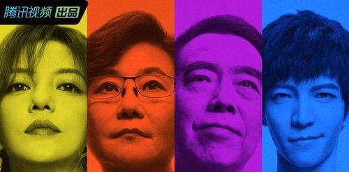 娱乐圈吃瓜神经病,揭秘“吃瓜神经病”背后的疯狂故事